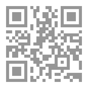 Qr Code حديقة الأمس