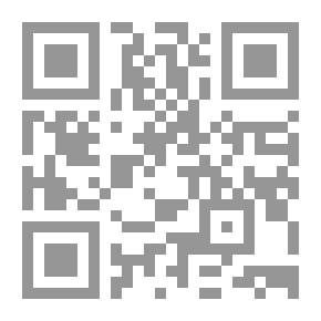 Qr Code قطار الدراسة