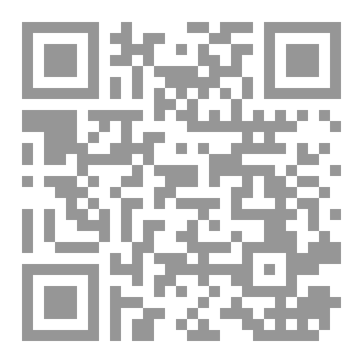 Qr Code Modern Poetry