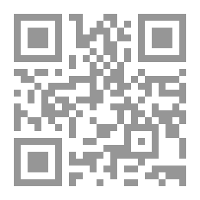 Qr Code الوعى بالمجتمع `التاريخ الفكرى لمصر القرن العشرين`