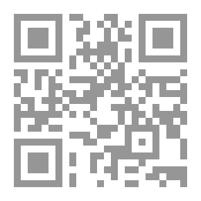 Qr Code السلفية والتنوير
