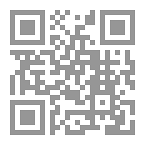 Qr Code الإدارة الحكومية والتنمية