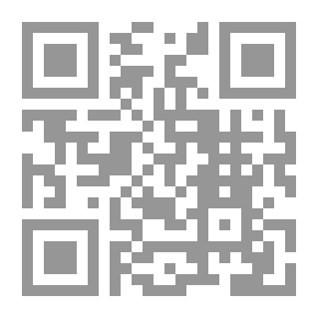 Qr Code وبالوالدين إحسانا .. ففيهما فجاهد