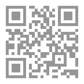 Qr Code الولاية والنبوة عند الشيخ الأكبر محيي الدين بن العربي