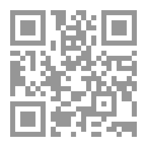 Qr Code Infelice