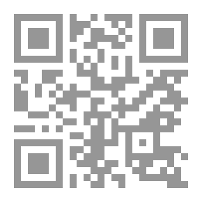 Qr Code Curiosités bibliographiques