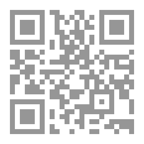 Qr Code التاريخ السري للماسونية