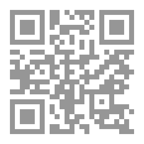 Qr Code الزواحف والحشرات ومميزاتها