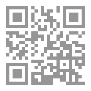 Qr Code فتاة قوطية وقصص أخرى