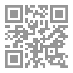 Qr Code صلاۃ العزا(Salat ul Azza)