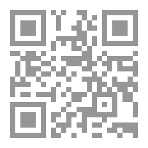 Qr Code باب السبت