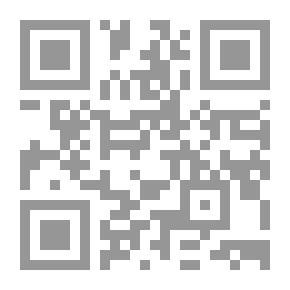 Qr Code قلوب على الهاوية