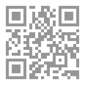 Qr Code I Am Writing To Greet You