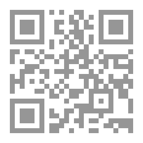 Qr Code سومريون بلا ذكريات