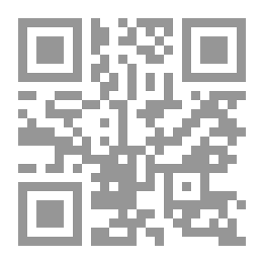 Qr Code الزفير الازرق الجزء الاول