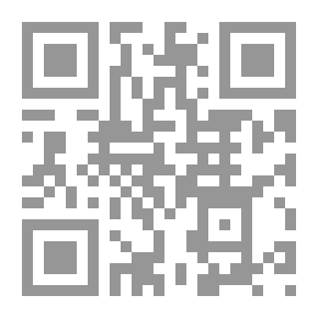Qr Code قصر التيه