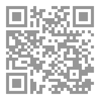Qr Code Les moyens utiles pour une vie heureuse.