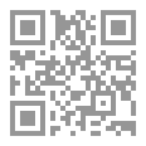 Qr Code Al-Risala Magazine Fifteenth Year Issue 722