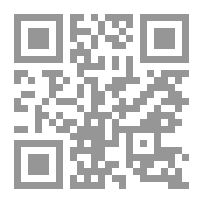 Qr Code تحديات سياسية تواجه الحركة الإسلامية