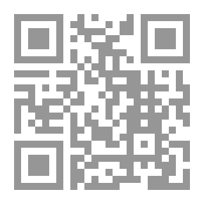 Qr Code الموت في قطرة (25)