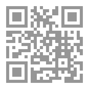 Qr Code الوطواط- سلسلة فانتازيا
