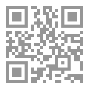 Qr Code The Reckoning