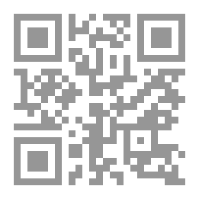 Qr Code التقويم الكندي والدليل 1895