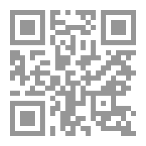 Qr Code إسكس