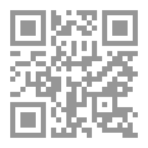 Qr Code الروض النضير v.1