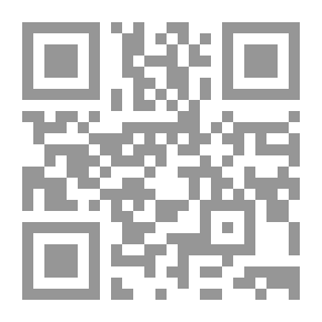 Qr Code زعانف النوافذ الأَسمَنْتيّة