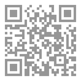 Qr Code أمضي على أثر له