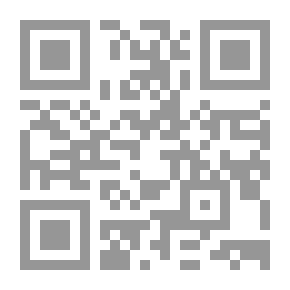Qr Code قراءة في أدب توفيق الحكيم