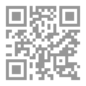 Qr Code إيقاظ الهمم في شرح الحكم (ذخائر العرب ؛ 56)