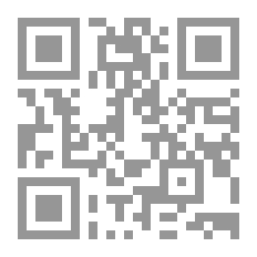 Qr Code هورجادا... سحر العشق