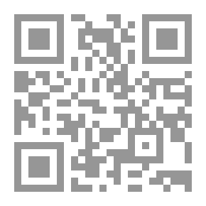 Qr Code إستراتيجيات التعليم والتعلم في سياق ثقافة الجودة