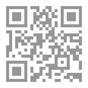 Qr Code بنت المطر