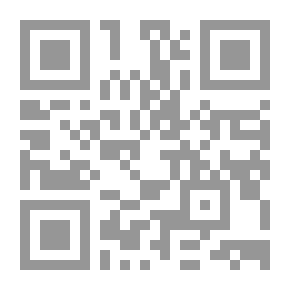 Qr Code Mistakes That Must Be Corrected In Islamic History, Jerusalem