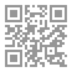 Qr Code سلسلة القصصية للأولاد - حديث الأشياء