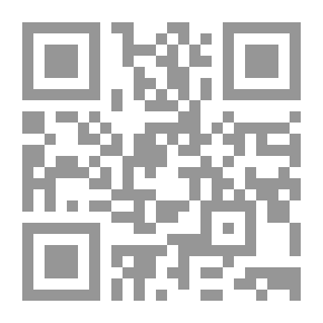 Qr Code الأقصى يبكي علياً وبنيه