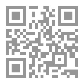 Qr Code You Are Stronger Than The Wound