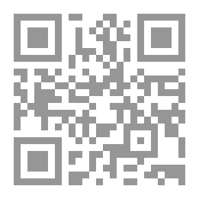 Qr Code With The Prophets And Messenger