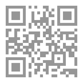 Qr Code إحترف التشكيل دون إعراب