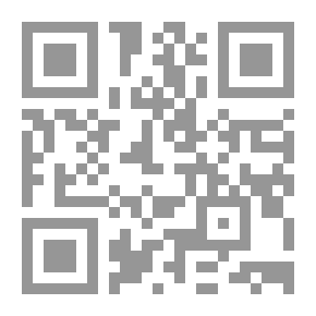 Qr Code لعنة آدم - العلم الذي يكشف عن مصيرنا الوراثي