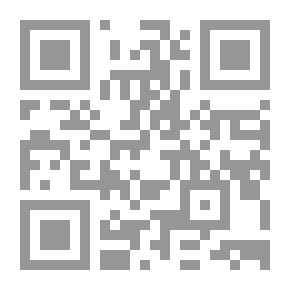 Qr Code تعديل السلوك للاطفال المتخلفين عقليا باستخدام جداول النشاط المصورة : دراسة تطبيقية