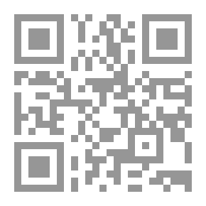 Qr Code The Qur’an And Legislation - A New Reading Of The Verses Of The Rulings