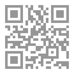 Qr Code Reasons For Al-Tirmidhi