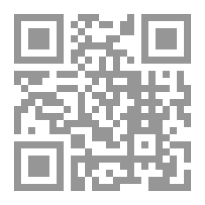 Qr Code أضواء البيان - الجزء الثاني