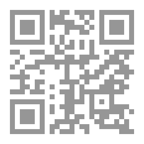 Qr Code The Role Of E-government In Administrative Decision-making And Electronic Voting