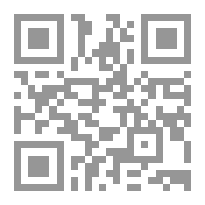 Qr Code الإنهاء الاتفاقي لعلاقات العمل