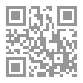 Qr Code Discipline And Practice